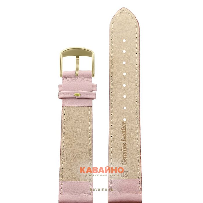 ARDI РК-20-05-02 М розовый (фото 2)