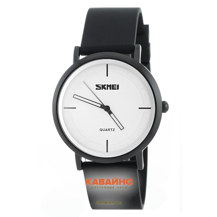 Skmei 2050BKWT black/white купить в часовом интернет-магазине