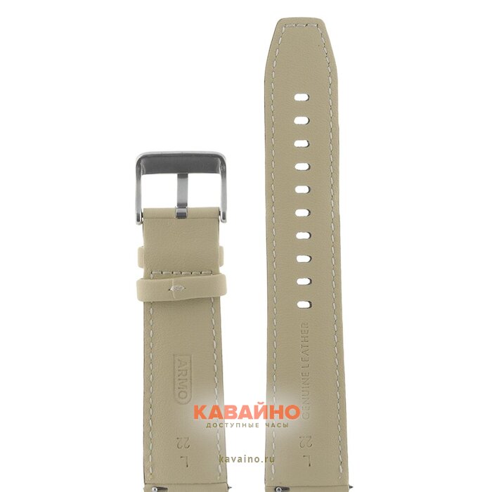 ARMO 8709-22L (фото 2)