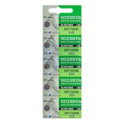Seizaiken SR716 5BL