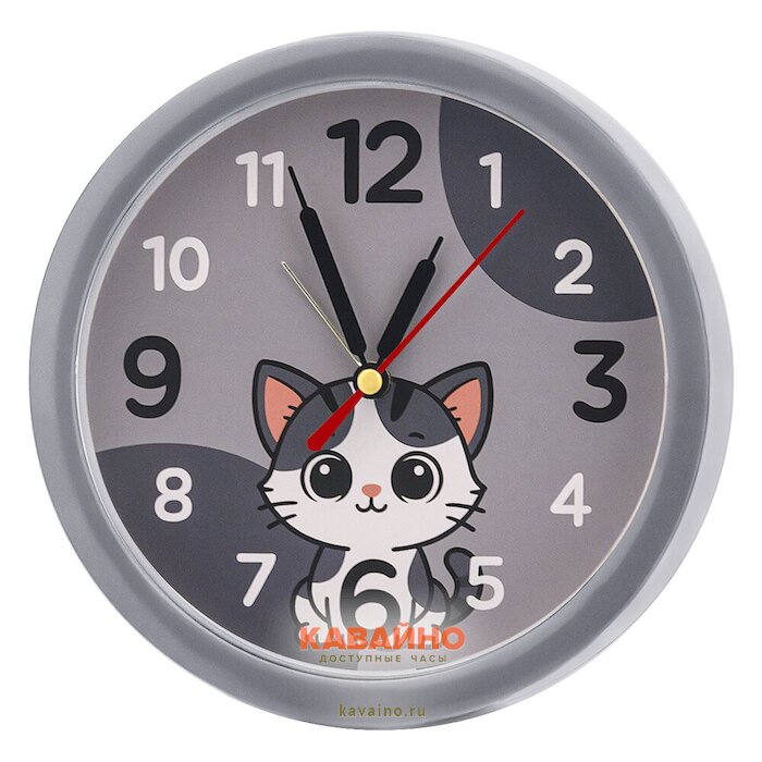 Рубин В4-057 купить в часовом интернет-магазине