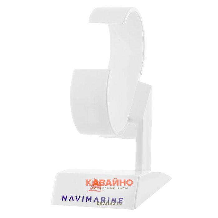 Подставка для часов Navimarine купить в часовом интернет-магазине
