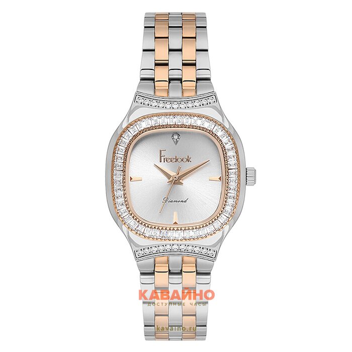 Freelook 1.10528-5 купить в часовом интернет-магазине