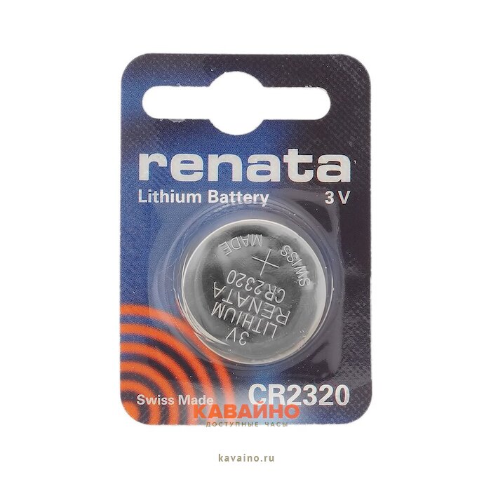 RENATA CR2320 купить в часовом интернет-магазине