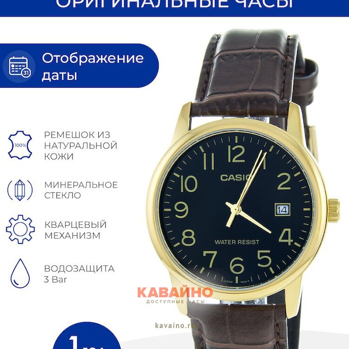 MTP-V002GL-1B (фото 6)