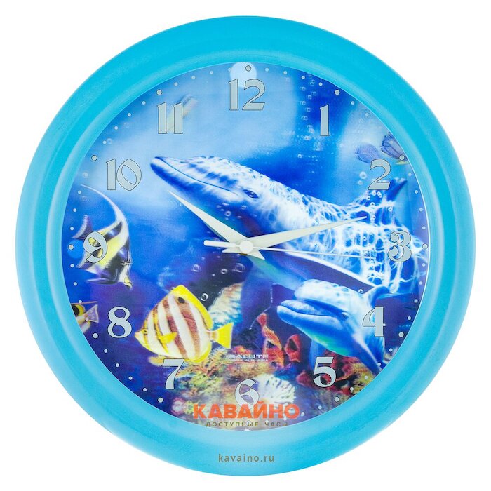 Салют П-3Б4.1-725 Дельфины 3D купить в часовом интернет-магазине