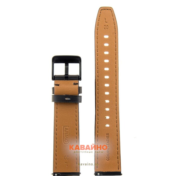 ARMO 9701-20L (фото 2)