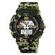 Skmei 2397CMGN army camo (фото 1)