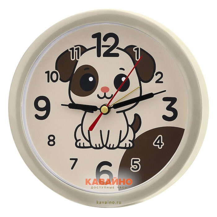 Рубин В4-058 купить в часовом интернет-магазине