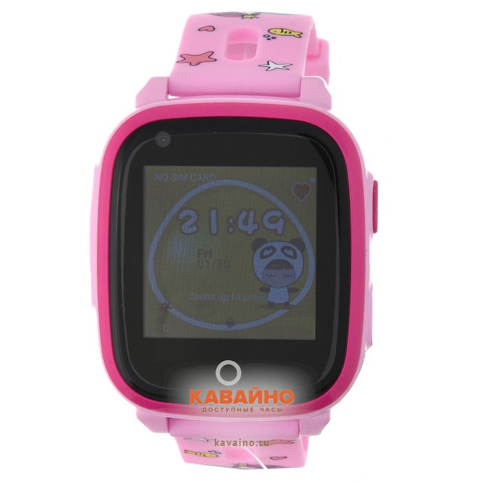 GPS Smart Kids Watch RW33 роз купить в часовом интернет-магазине
