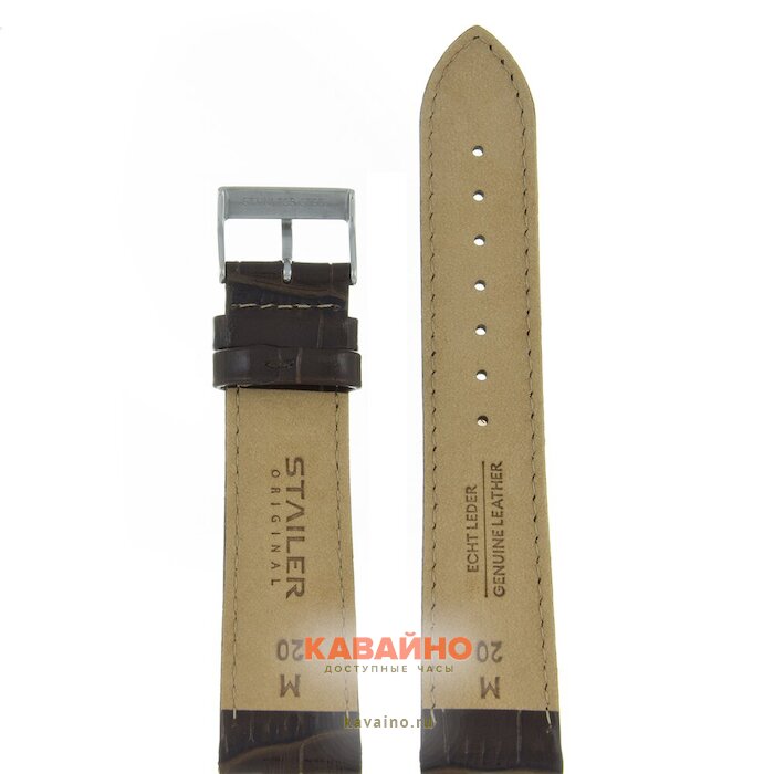 Stailer 1172-2001 (фото 2)