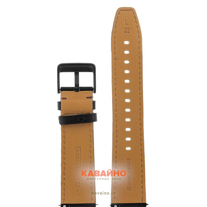ARMO 9701-22L (фото 2)