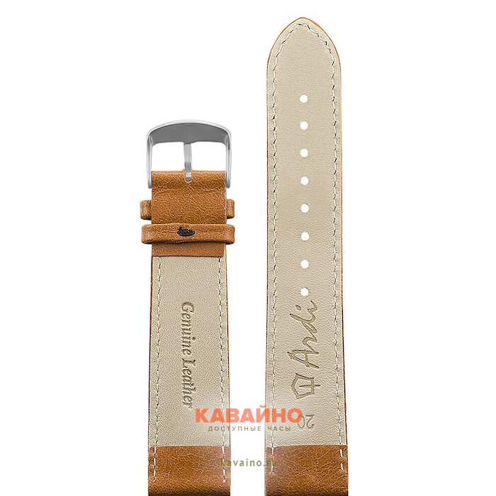 Ardi РК-20-05-01/1 М DRUID рыжий (фото 2)