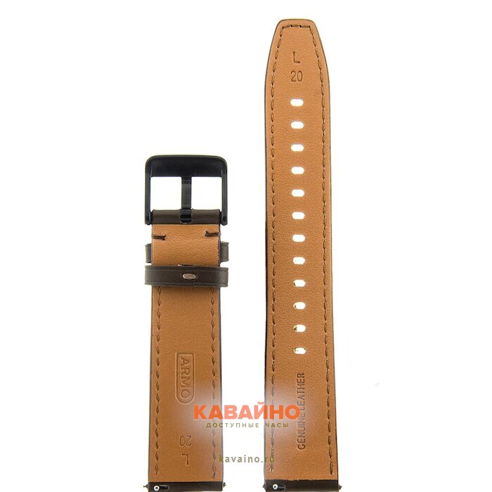 ARMO 9702-20L (фото 2)