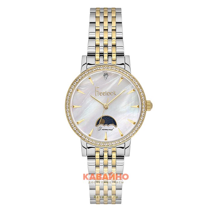 Freelook 1.10530-3 купить в часовом интернет-магазине