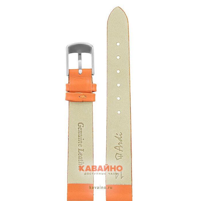 ARDI РКЖ-14-03-01 Classic оранж. (фото 2)