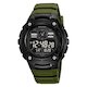 Skmei 2636AG army green (фото 1)