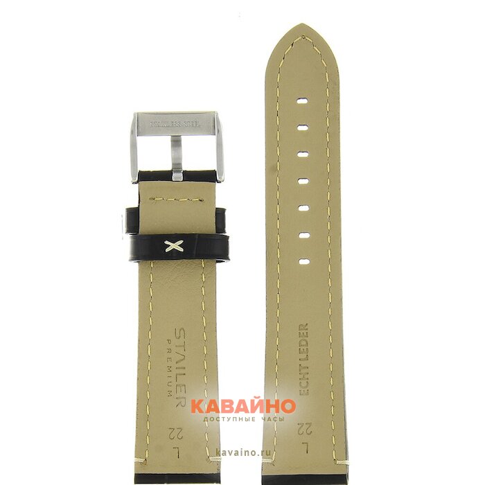 Stailer Aviator 5171-2211 (фото 2)