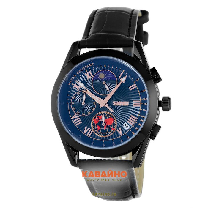 Skmei 9236BKBU black/blue (фото 2)
