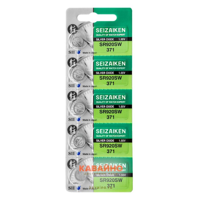 Seizaiken SR920SW371 5BL купить в часовом интернет-магазине