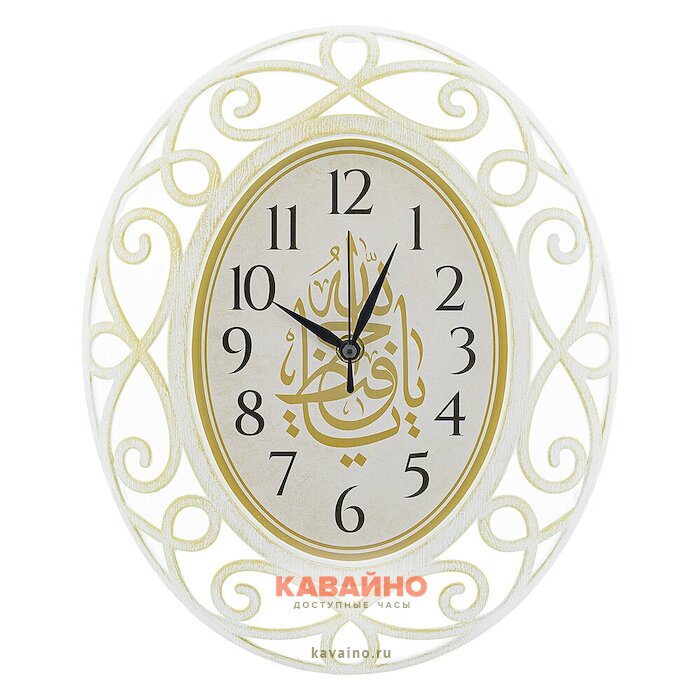 Рубин 3126-016 купить в часовом интернет-магазине