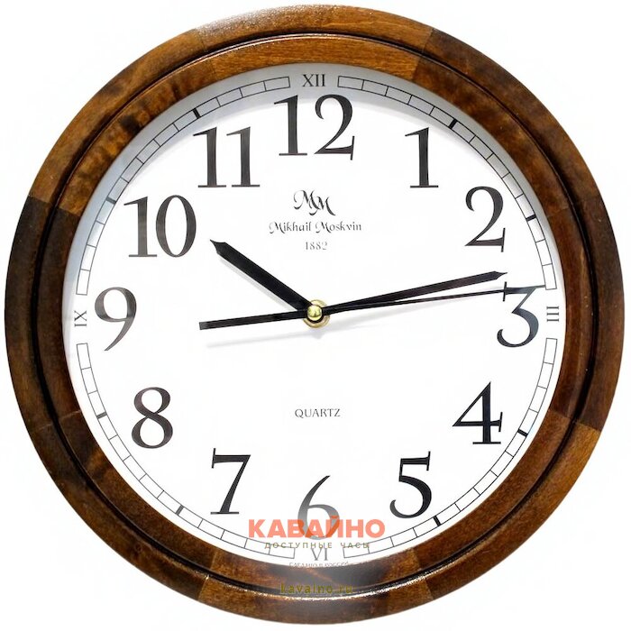 Михаил Москвин 4678659 купить в часовом интернет-магазине