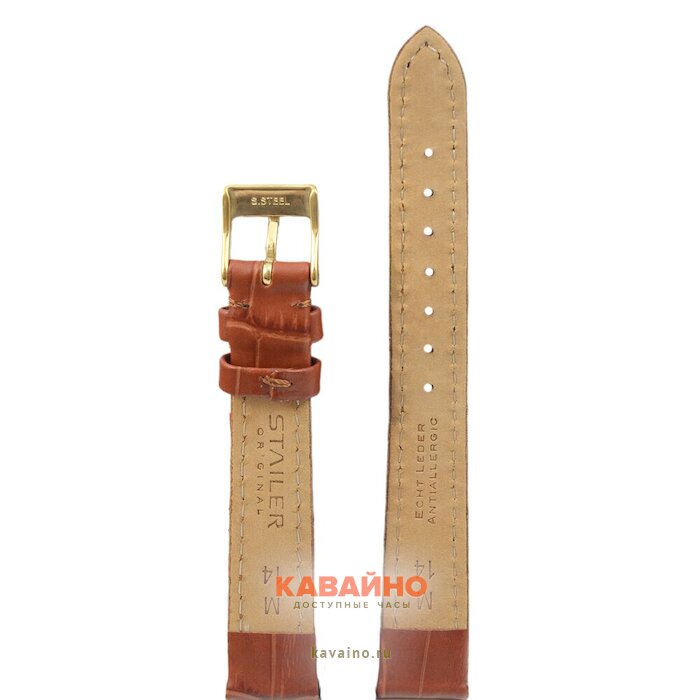 Stailer 1585-1402 (фото 2)