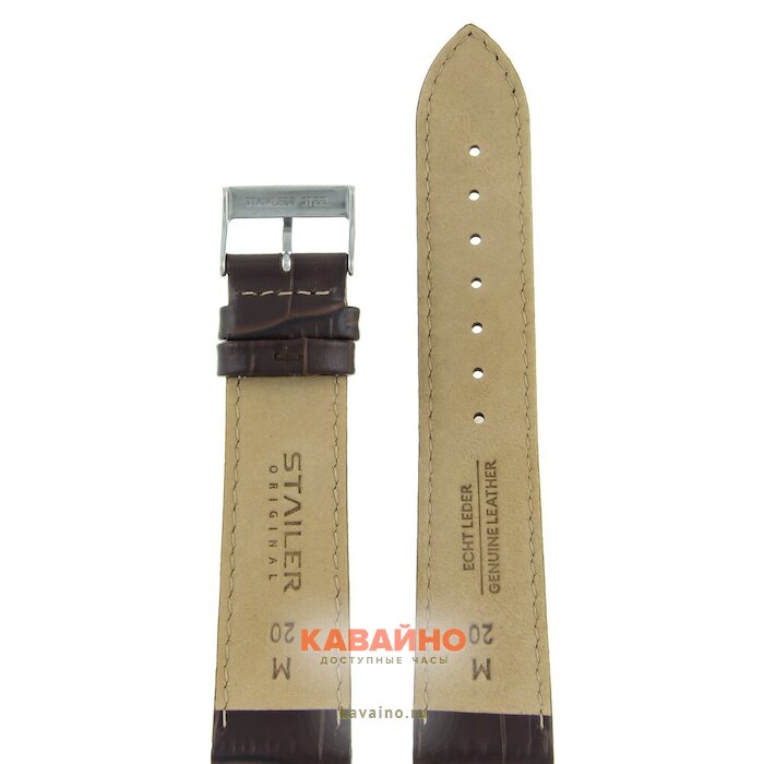 Stailer 1132-2001 (фото 2)