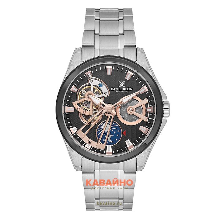DANIEL KLEIN DK14048-5 купить в часовом интернет-магазине