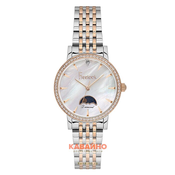 Freelook 1.10530-5 купить в часовом интернет-магазине