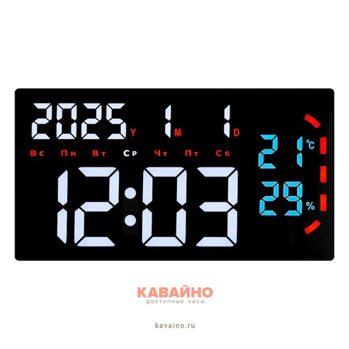 VST916Y-6 + USB кабель (без адапт) (фото 2)