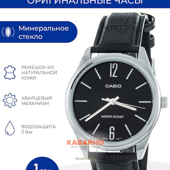 MTP-V005L-1B (фото 6)