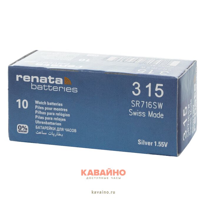 RENATA 315 (10 BOX) купить в часовом интернет-магазине