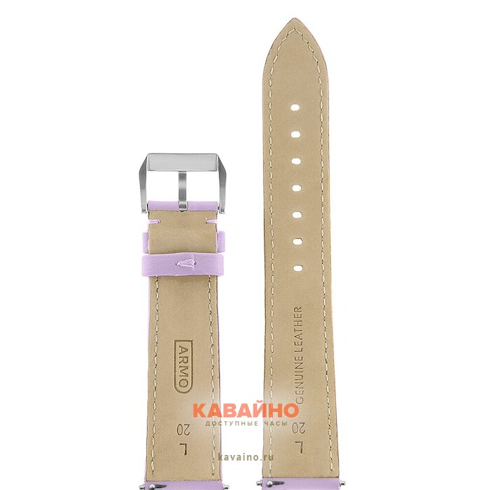 Armo 670F-20L (фото 2)