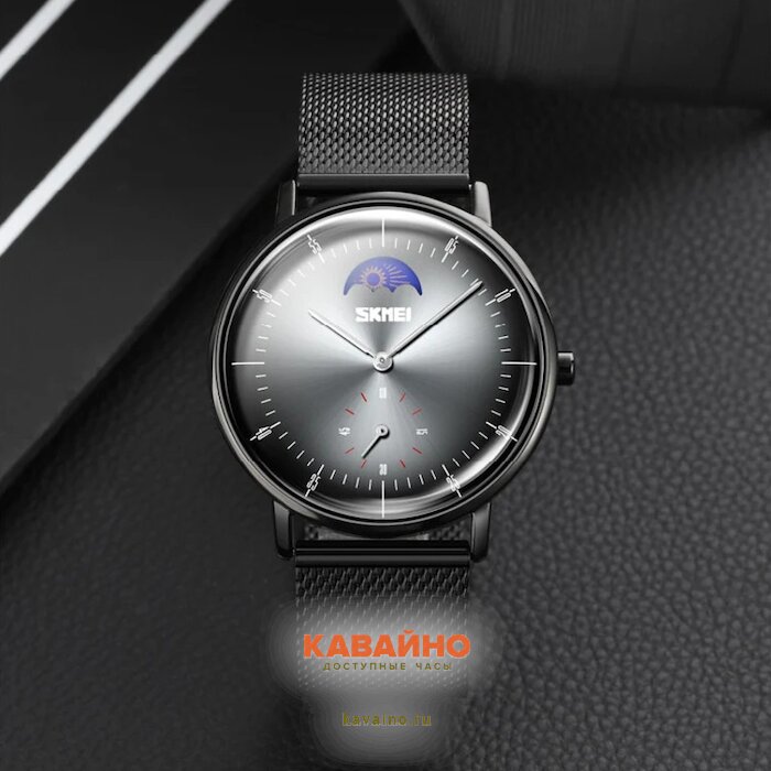 Skmei 9245SI silver (фото 2)
