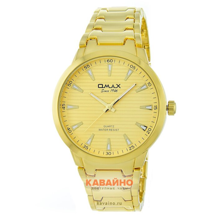 OMAX HSA139G001 (фото 2)