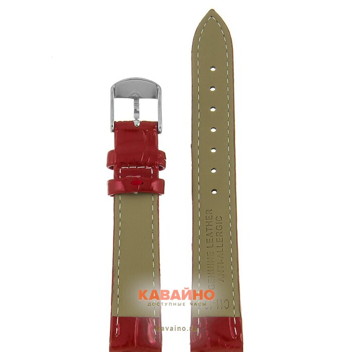 Atlantis C11-16 красный (фото 2)