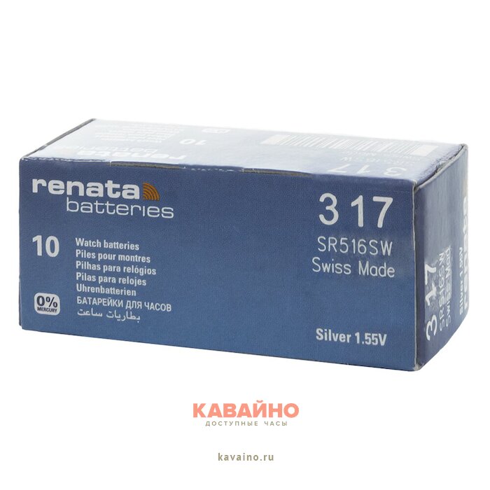 RENATA 317 (10 BOX) купить в часовом интернет-магазине