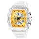 Skmei 2398WTGD white/gold (фото 2)