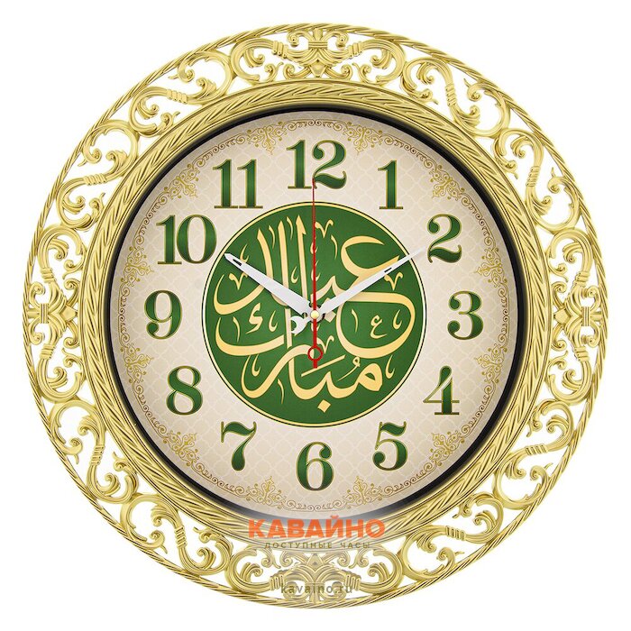 Рубин 4051-116 купить в часовом интернет-магазине