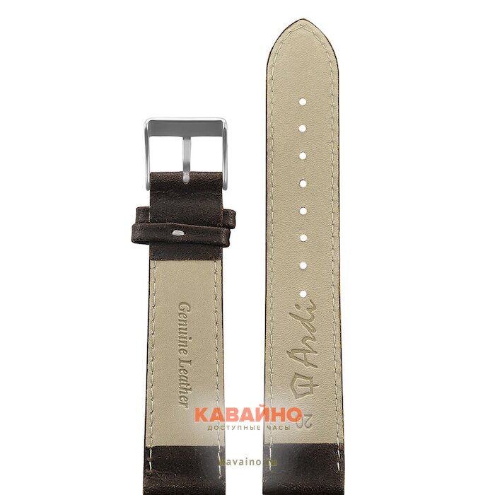 Ardi РК-20-05-01/0 М DRUID корич. (фото 2)