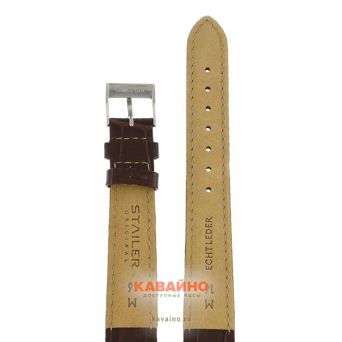 Stailer 1135-1601 (фото 2)