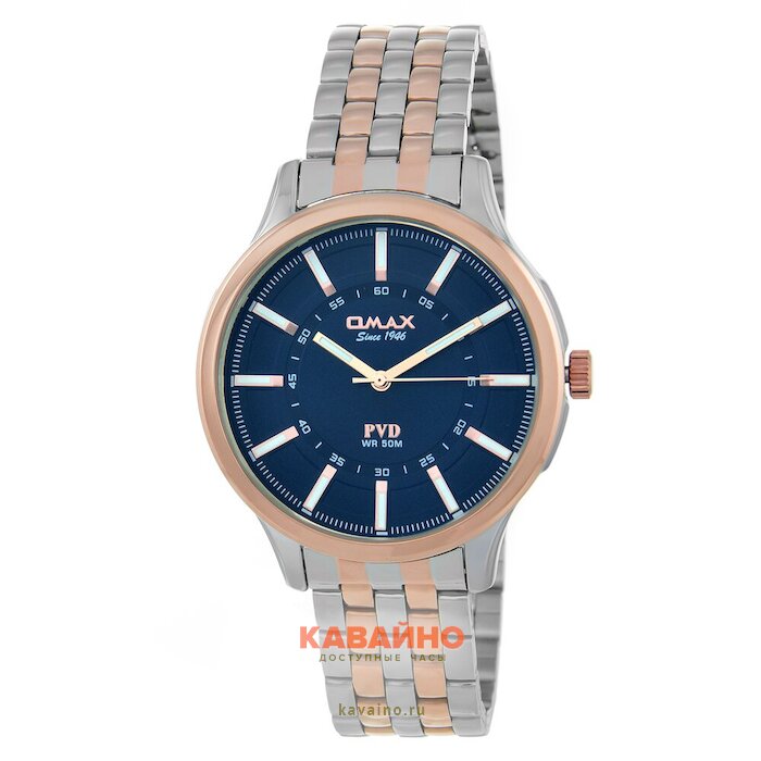 OMAX JSB001N004 (фото 2)