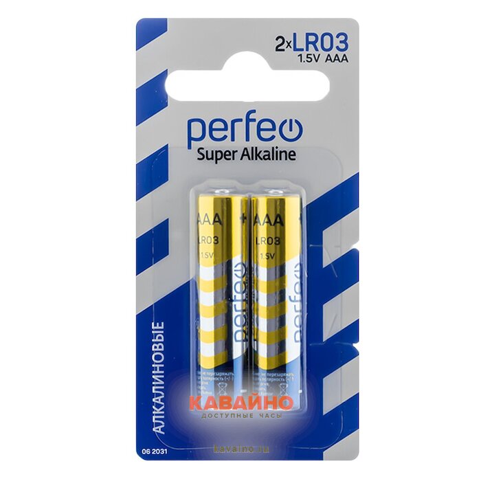 PERFEO LR03/2BL mini Super Alkaline купить в часовом интернет-магазине