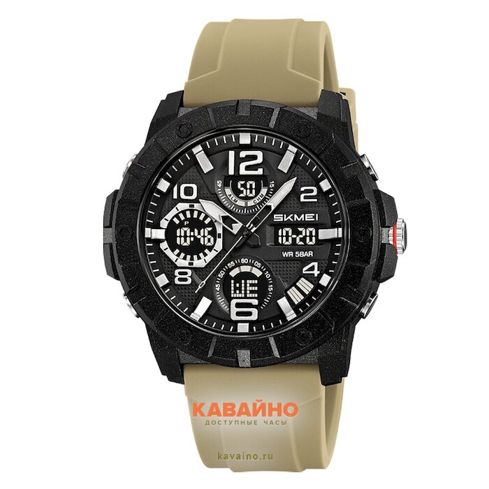 Skmei 2487AT apricot купить в часовом интернет-магазине