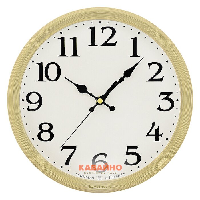 Алмаз В263 купить в часовом интернет-магазине