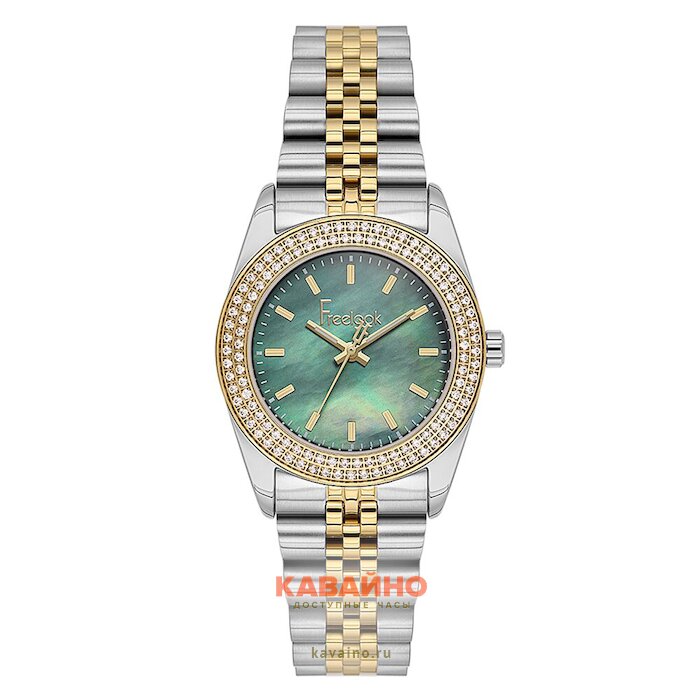 Freelook 1.10532-4 купить в часовом интернет-магазине