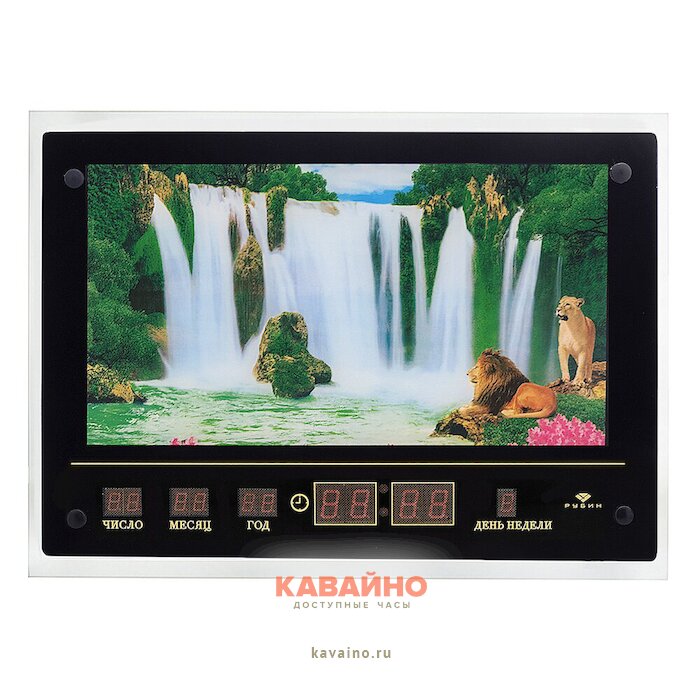 Рубин 3245DC-41 купить в часовом интернет-магазине