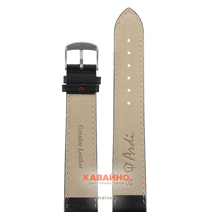 Ardi РК-20-05-01-1-1/6 Д Kroko (фото 2)