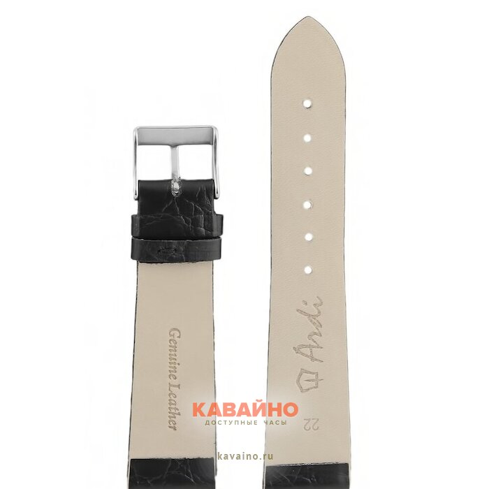 ARDI РК-22-03-01-1-1 Pandora (фото 2)